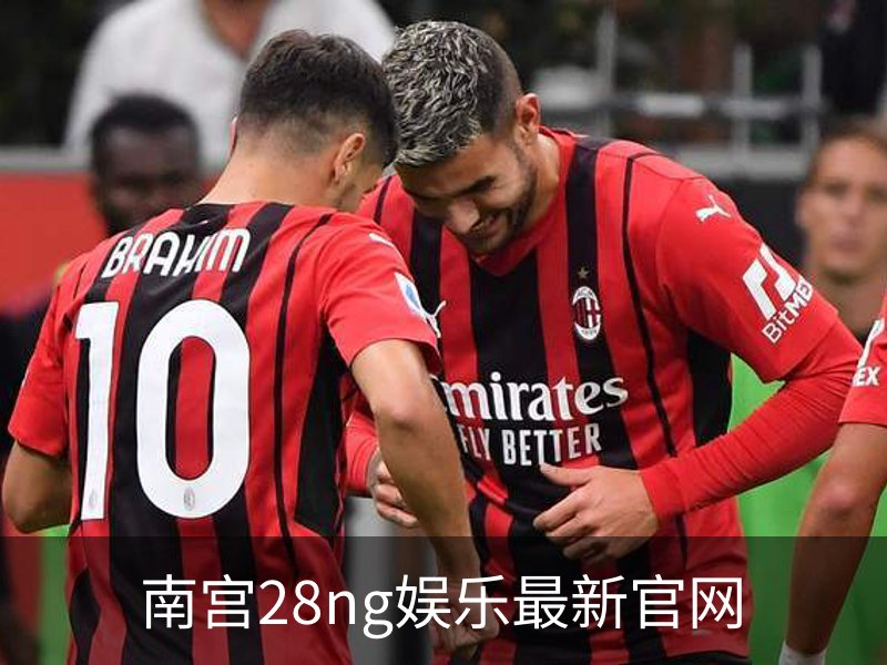 关于南宫28ng娱乐最新官网